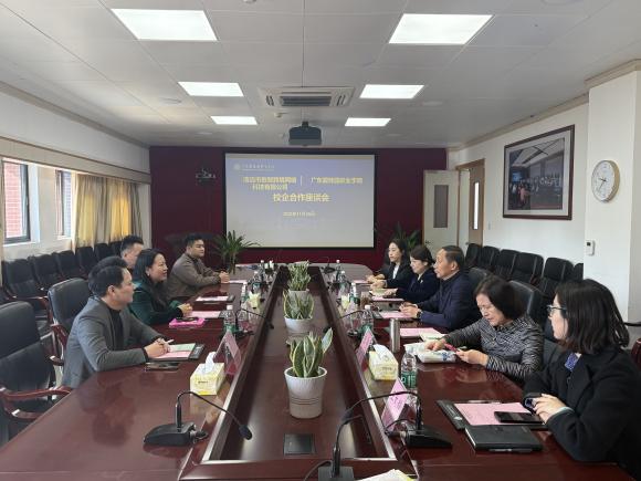 4e5e15123ec3588e09943896972a389a