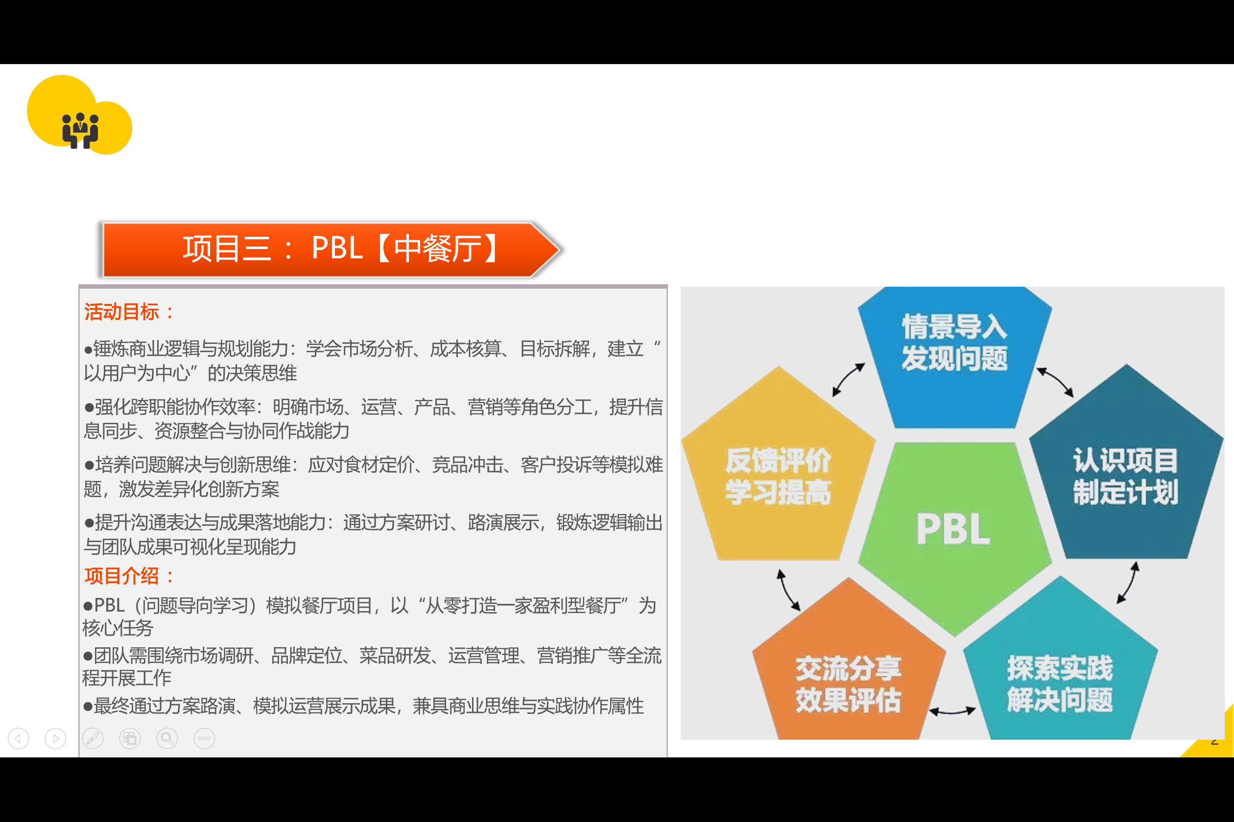 微信图片_20251203120107_549_81