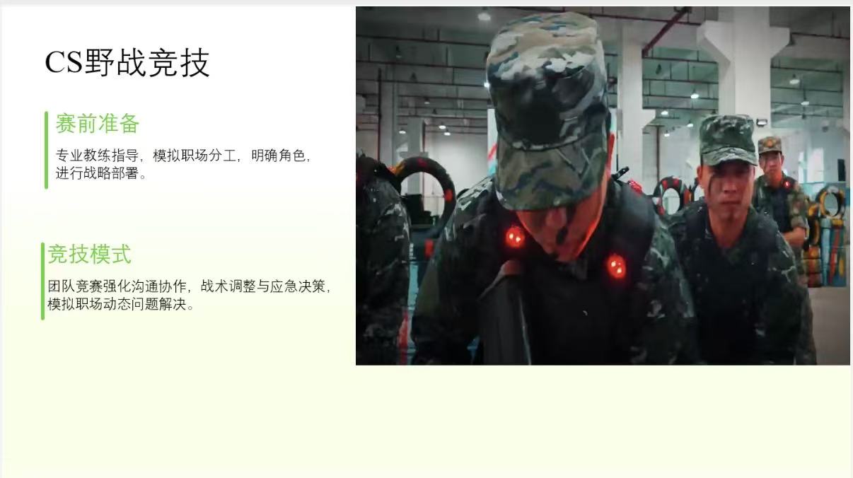 微信图片_20251203122119_557_81