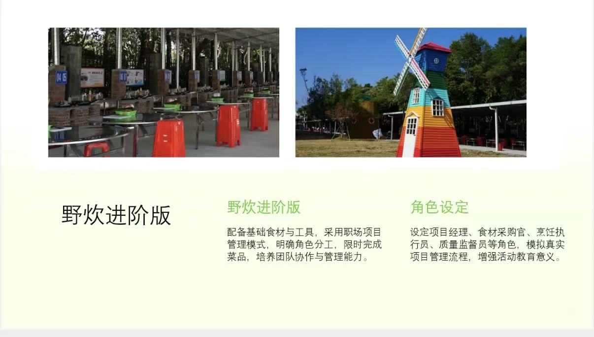 微信图片_20251203122021_556_81