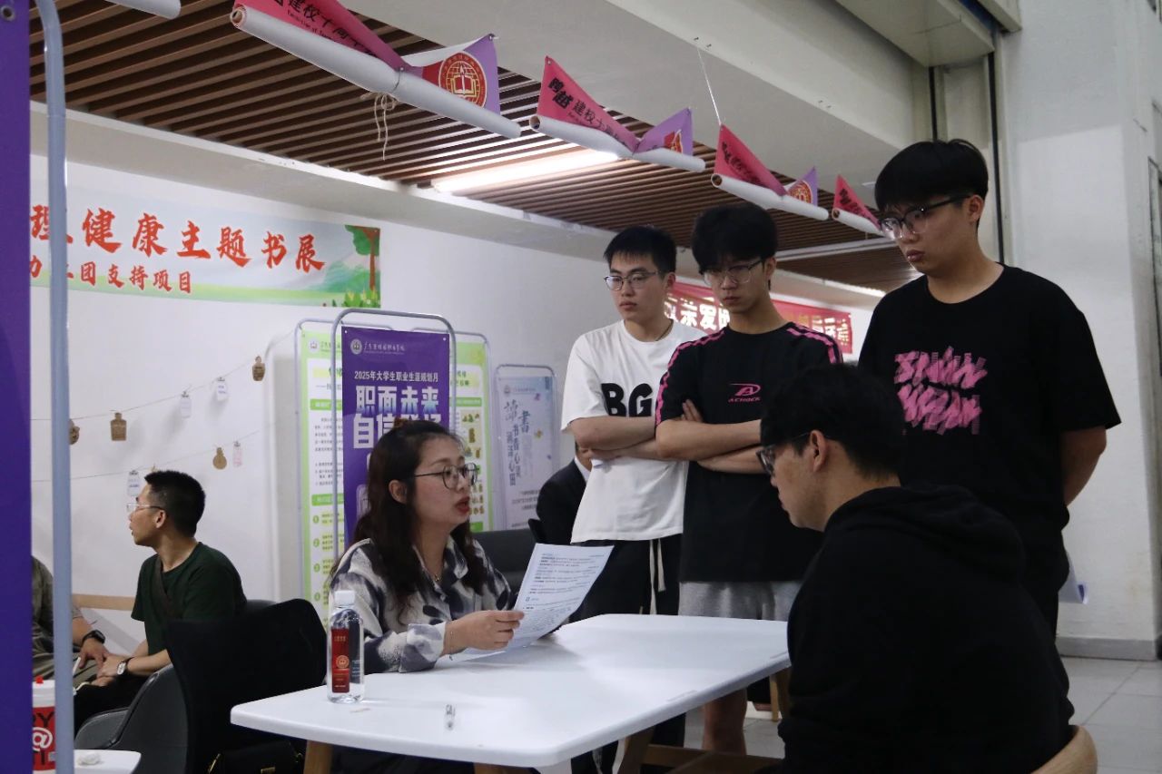 微信图片_20250507123151