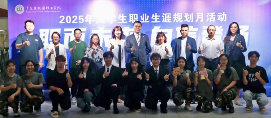 微信图片_20250507123230