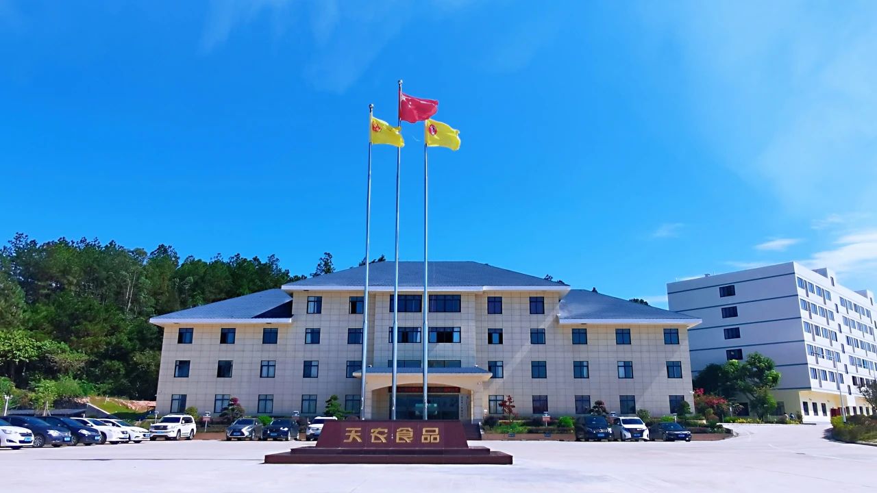 微信图片_20250507131031