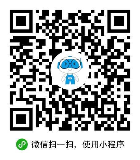 微信图片_20250507141354