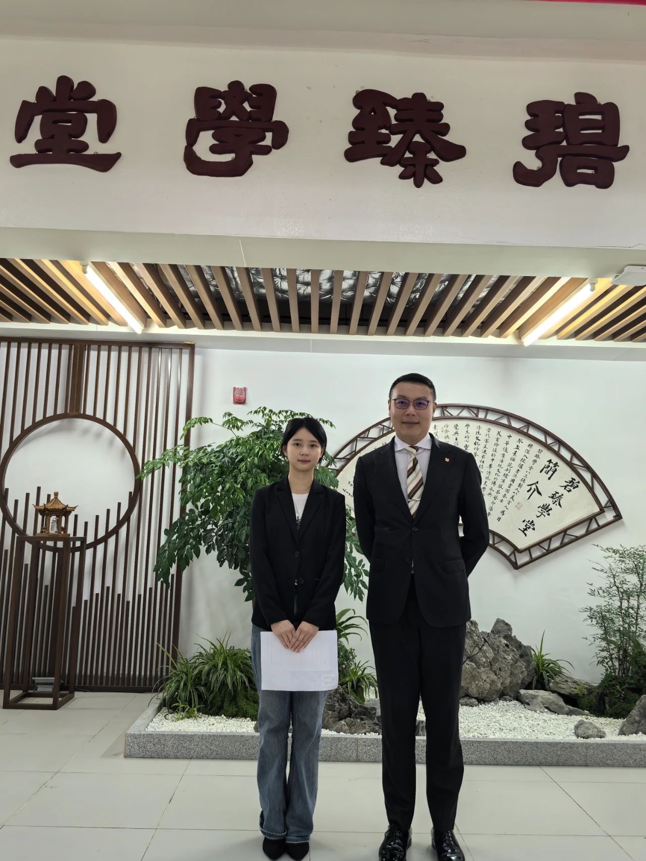 微信图片_20250507123137