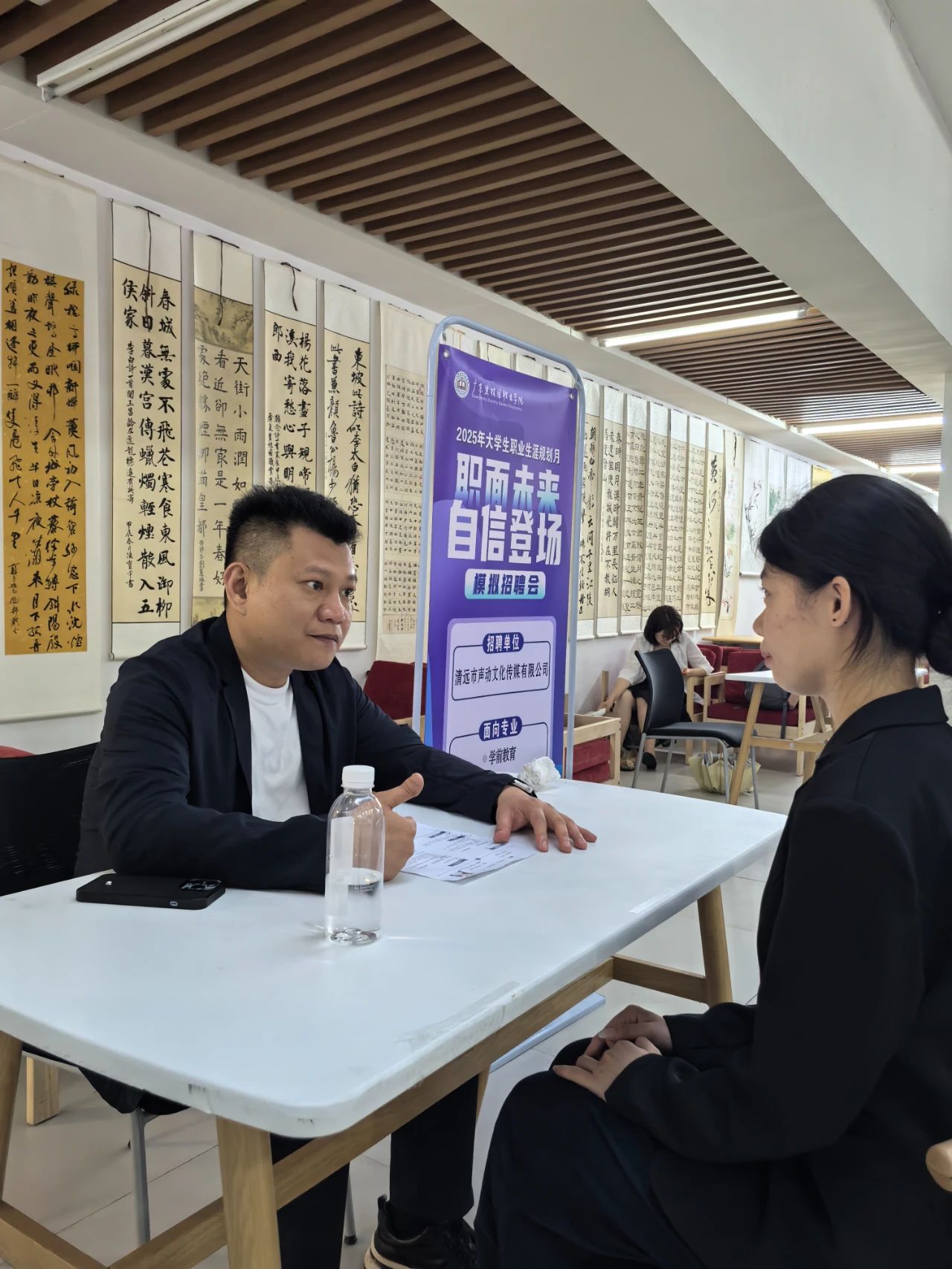 微信图片_20250507123157