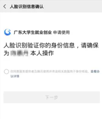 1876d7e1bf79493dbc86d6f7e82e52b3.png