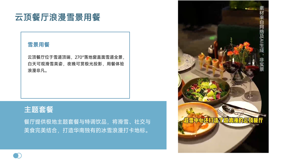 252cf2c17b8c4dff9f17ff2f3f11ab63.png