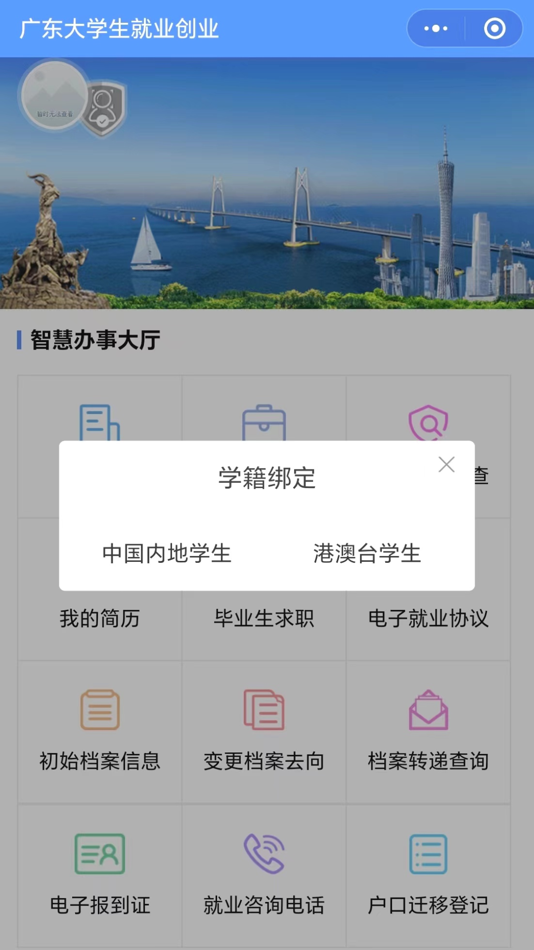741e5d614c754ee18c01d86de4d0e203.png