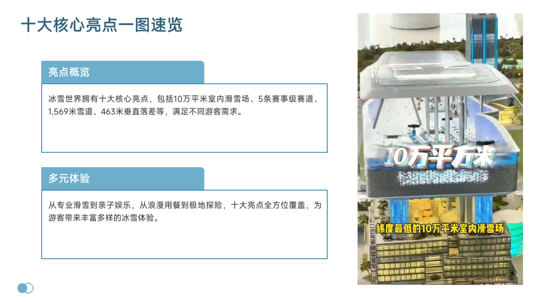 811a33a6f6f34908854c3dfdad51cb3e.png