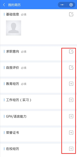 8633a9ef271f4fd196a1903c46b654dc.png