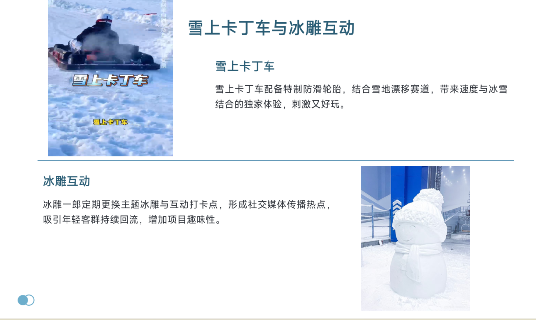 92f8fb98ceae4111ae00e9bc7f686d14.png