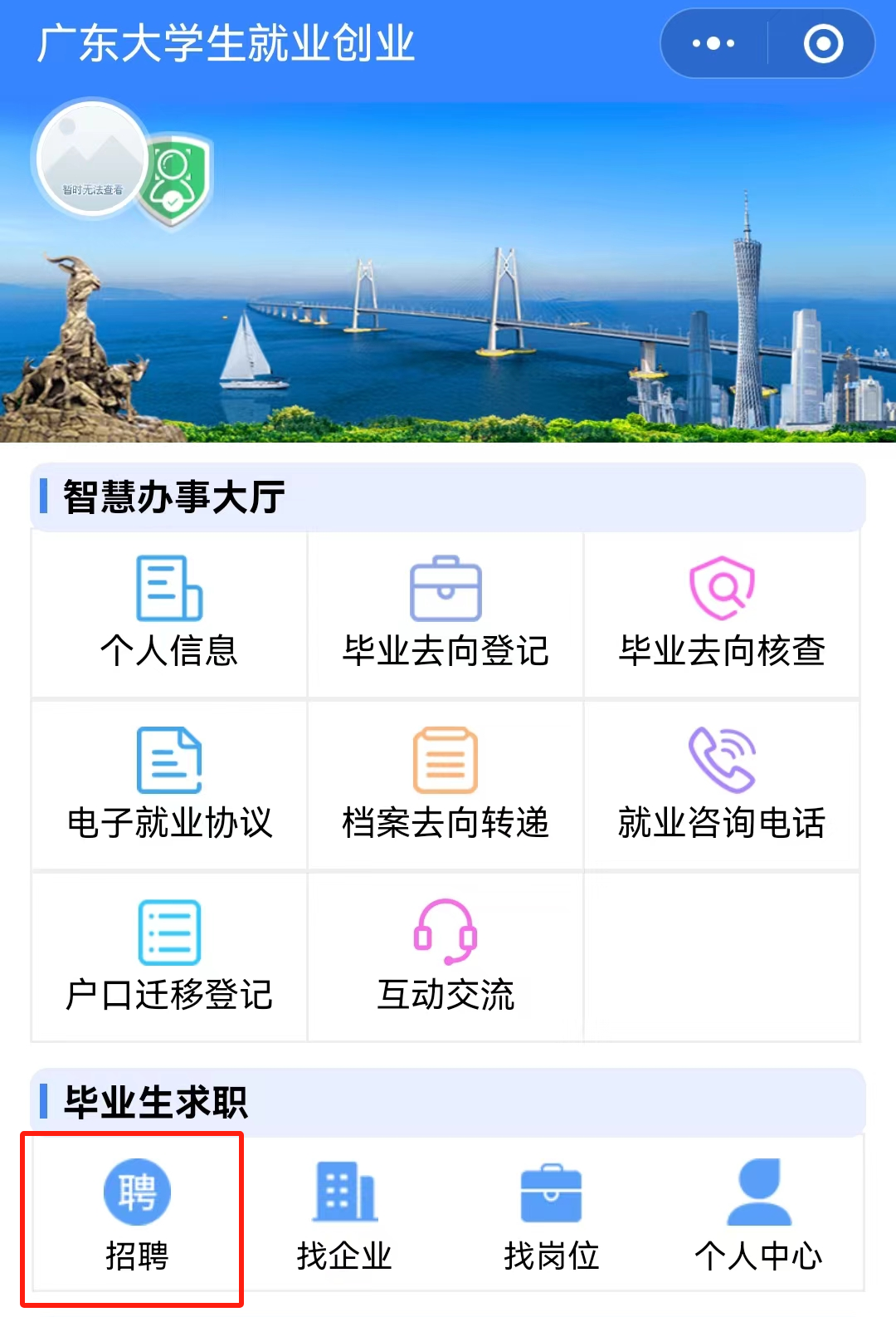abda2094b2a44714b83ce97aa6bc1270.png