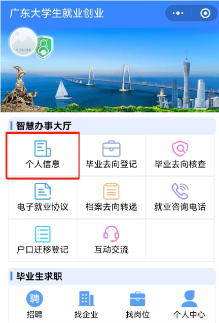 bac7e362be0e4e7da119bf61c2f5980a.png