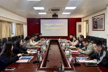 以树为媒 深化融合｜我校与清远南耀文旅开展达成多项校企合作共识