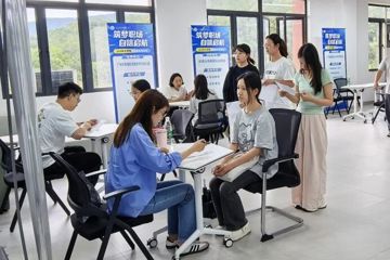 广东碧桂园职业学院 “筑梦职场，自信启航”——校园模拟招聘会顺利收官！