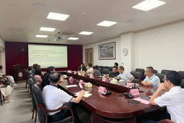 广东碧桂园职业学院召开新学期大学生生涯教育工作部署会